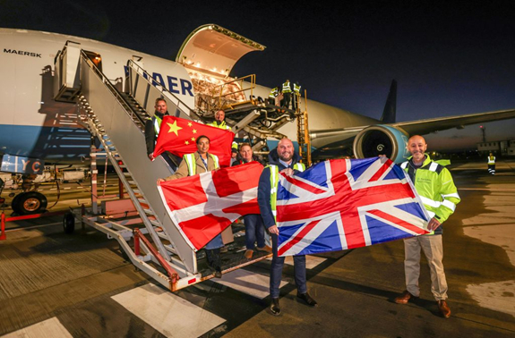 More Maersk – this time over in the UK