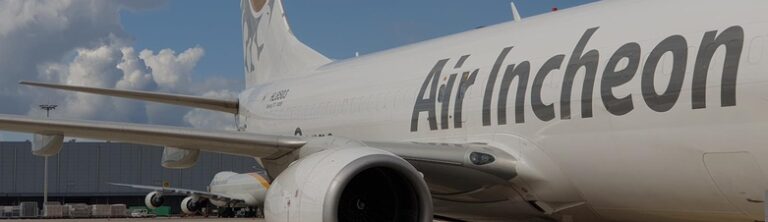 The race is on to buy Asiana Cargo