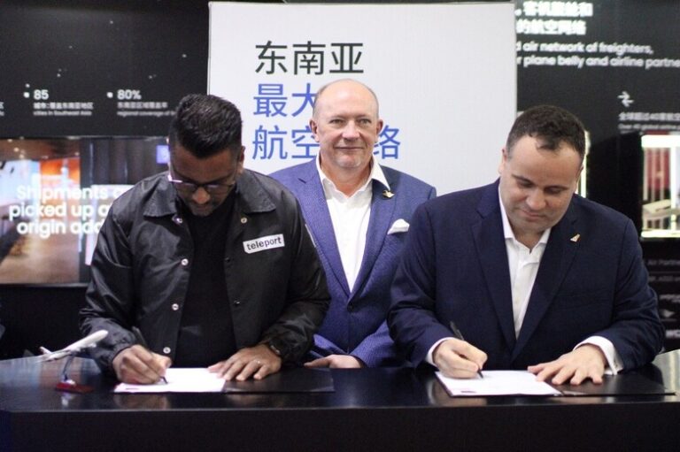 Teleport and Etihad Cargo partner for trade flow support