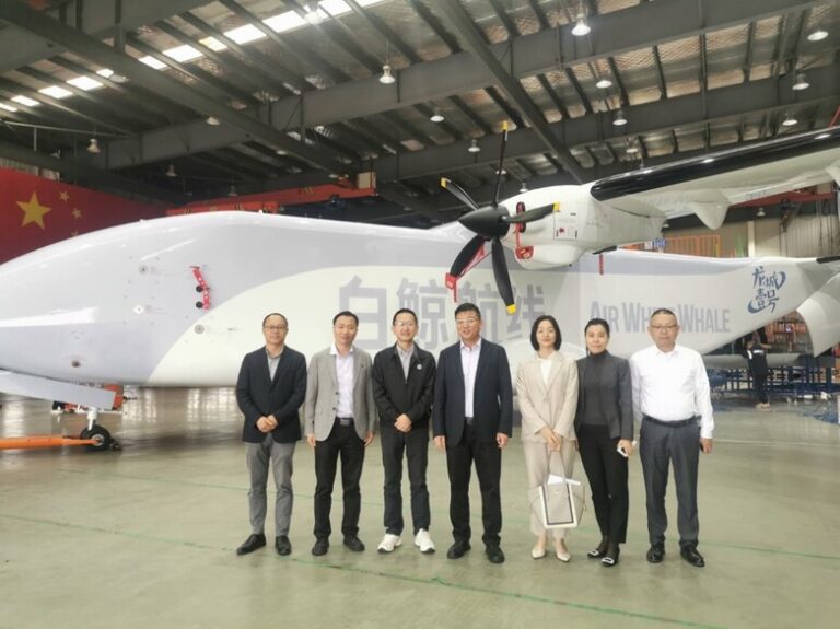 Air White Whale celebrates first production model