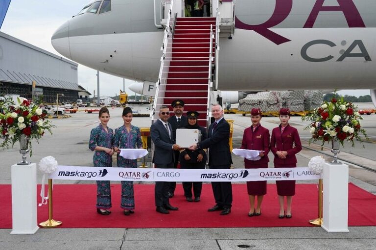 Qatar Airways Cargo and MASkargo launch strategic partnership