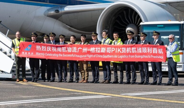 PIK welcomes first China Southern Air Logistics freighter